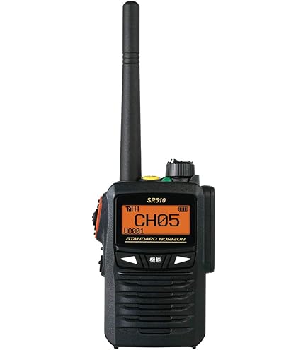 Amazon | スタンダード デジタル簡易無線(登録局モデル) VXD450R 整備