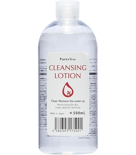 Amazon | PROSTAGE プロステージ VC100 ビタミンC クレンジング