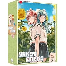 Amazon.co.jp: おねがい☆ティーチャー Blu-ray Box Complete Edition