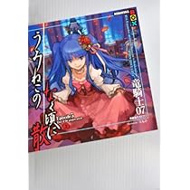 514O1-3dP-L._AC_UL210_SR210,