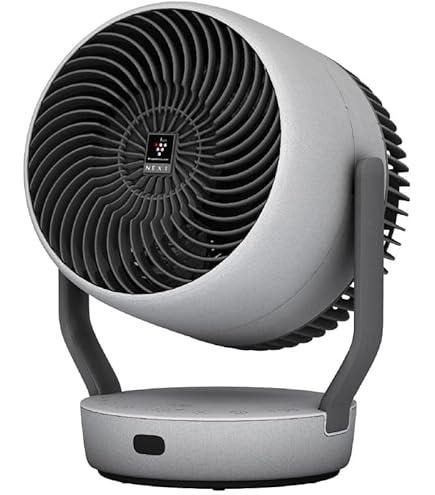 Amazon | シャープ サーキュレーター PK-18S01-H ライト グレー 大風量