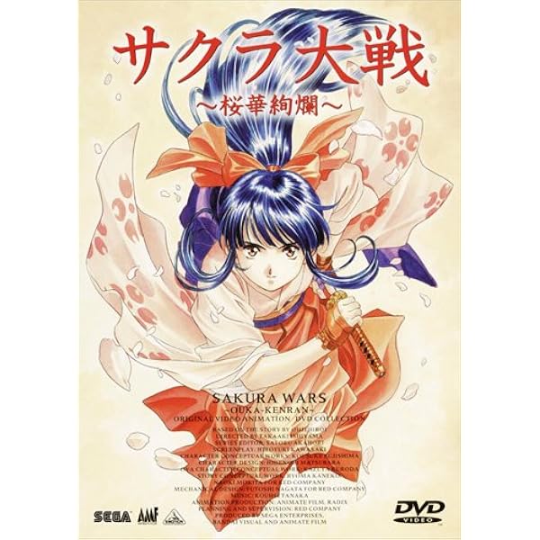 Amazon.co.jp: サクラ大戦 轟華絢爛 全6巻セット [マーケットプレイス