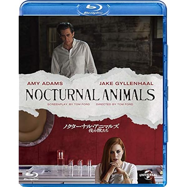 Amazon.co.jp: シングルマン コレクターズ・エディション [Blu-ray