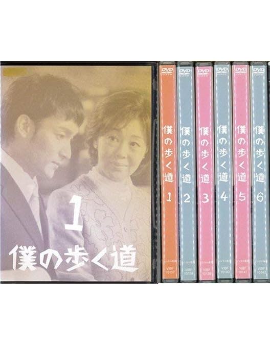 Amazon.co.jp: 僕と彼女と彼女の生きる道 : 草ナギ剛, 小雪: DVD