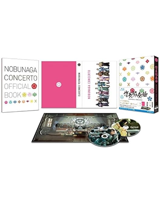 Amazon.co.jp: 信長協奏曲 Blu-ray BOX : 小栗旬, 柴咲コウ, 向井理