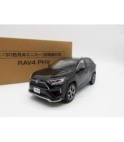 Amazon | 1/30 ミニカー ヴァンガード VANGUARD 前期 非売品 カラー