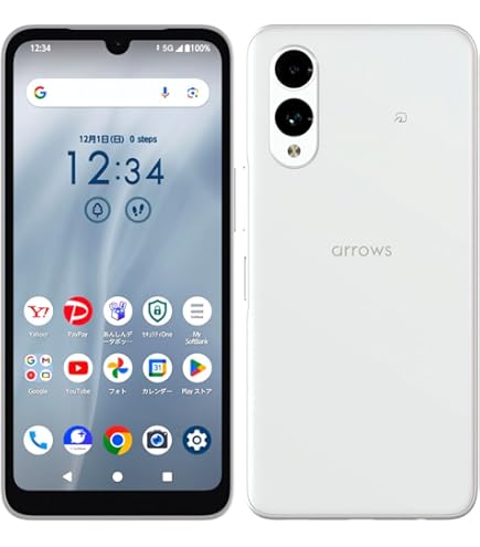 Amazon | SIMフリー arrows We2 FCG02 ライトブルー AU スマートフォン