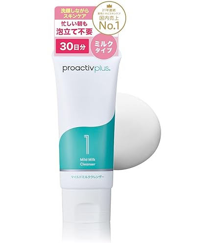 Amazon | （公式）白粉せんがん【医薬部外品】薬用 花さらさ 毛穴 シミ