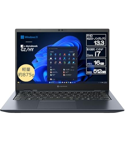 Amazon.co.jp: dynabook ノートパソコン GA/ZY【AMD Ryzenプロセッサー