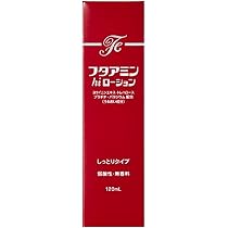 Amazon | 薬用フタアミンhiクリーム 130g | フタアミン | 乳液