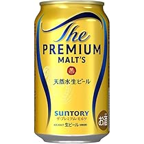 Amazon.co.jp: サントリー ザ プレミアム モルツ 350ml缶 24本×2ケース