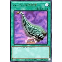 Amazon.co.jp: 遊戯王カード サンダー・ボルト(ウルトラレア) QUARTER