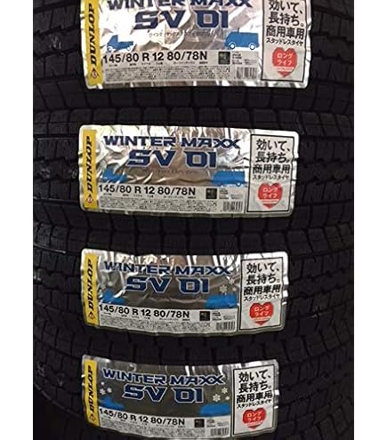 Amazon | 12インチ 4本セット スタッドレスタイヤ＆スズキ純正スチール