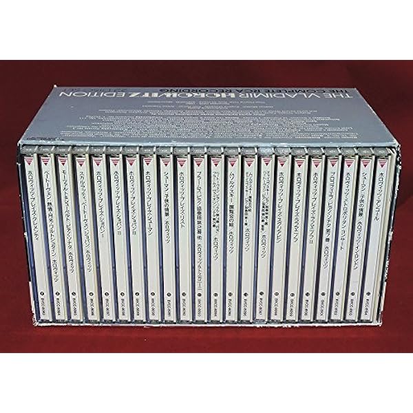 Amazon.co.jp: Original Jacket Collection - Vladimir Horowitz