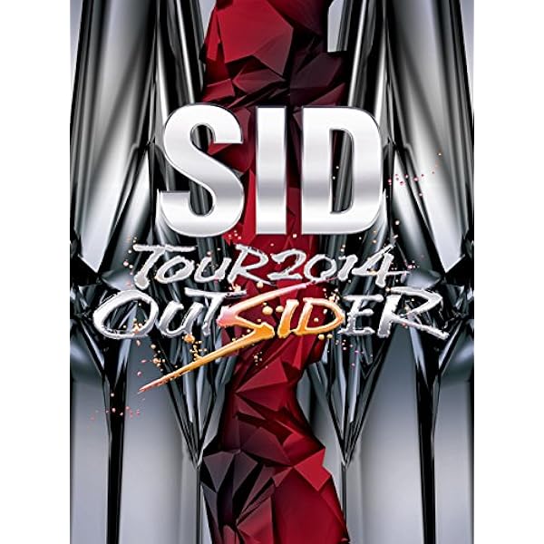 Amazon.co.jp: SID 10th Anniversary TOUR 2013 COMPLETE BOX(完全生産