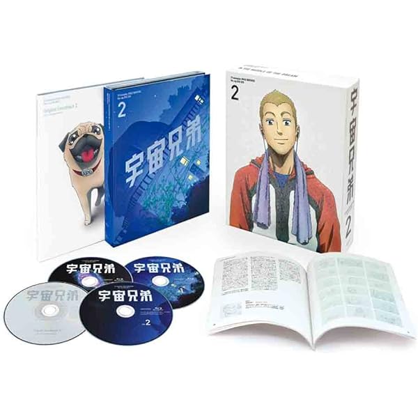 Amazon.co.jp: 宇宙兄弟 Blu-ray DISC BOX 1 : 平田広明, KENN, 田中