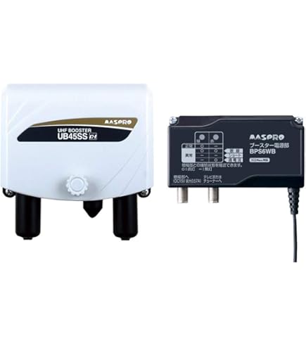 Amazon | マスプロ電工 UHF・BS・CSブースター 新4K8K衛星放送対応