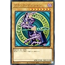 Amazon.co.jp: 遊戯王カード 青眼の白龍(ウルトラレア) QUARTER