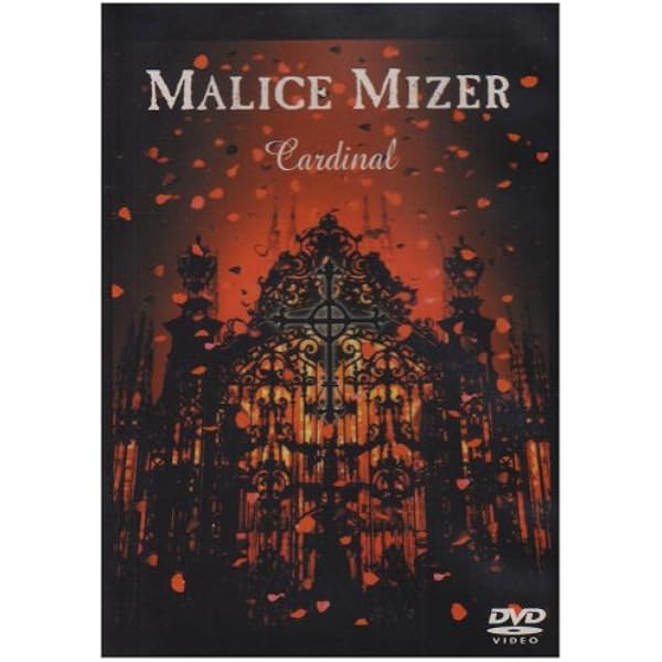 Amazon.co.jp: 薔薇の婚礼 [DVD] : MALICE MIZER, 武藤浩之, 武藤浩之