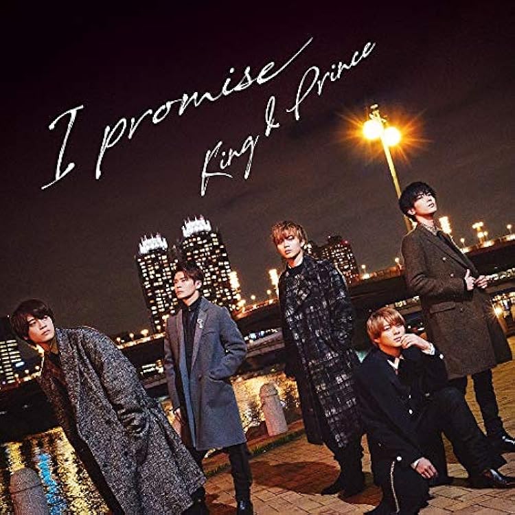 Amazon.co.jp: Lovin' you/踊るように人生を。(通常盤/初回プレス