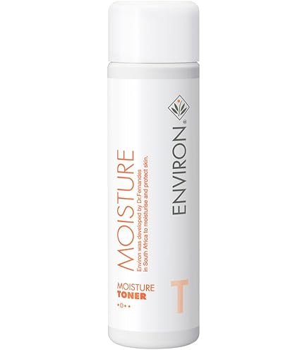 Amazon | モイスチャートーナー 100ml | エンビロン | 化粧水 通販