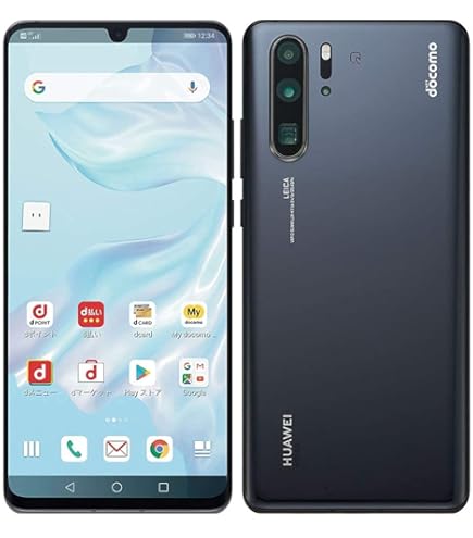 Amazon | HUAWEI P20 Pro HW-01K docomo Black | HUAWEI(ファーウェイ