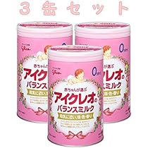 Amazon.co.jp: 【3缶セット】 アイクレオのバランスミルク 800g : 食品