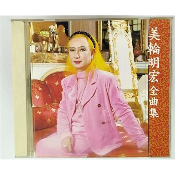 Amazon.co.jp: ベストセレクション: ミュージック