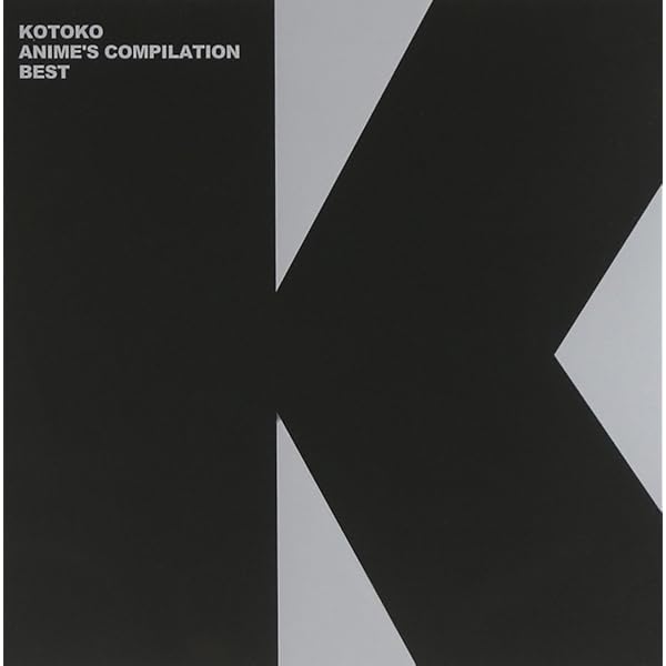 Amazon.co.jp: GIGA BEST ALBUM-戯画ベストアルバム- : ミュージック