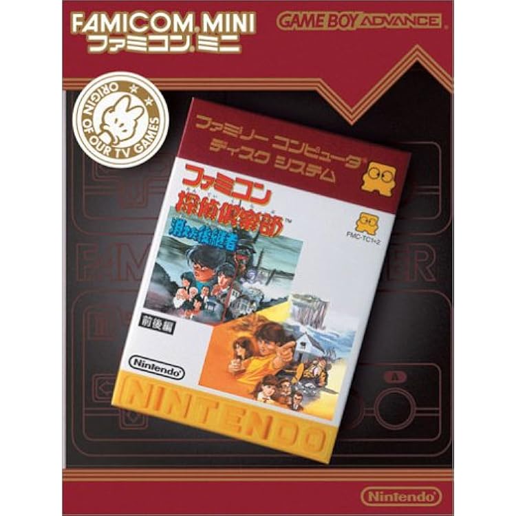 Amazon | ファミコンミニ 悪魔城ドラキュラ | ゲームソフト