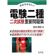 51HRrqHBTfL._AC_UL210_SR210,