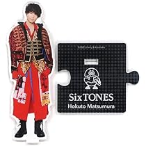 Amazon.co.jp: Johnny&Associates. 松村北斗 SixTONES アイランド
