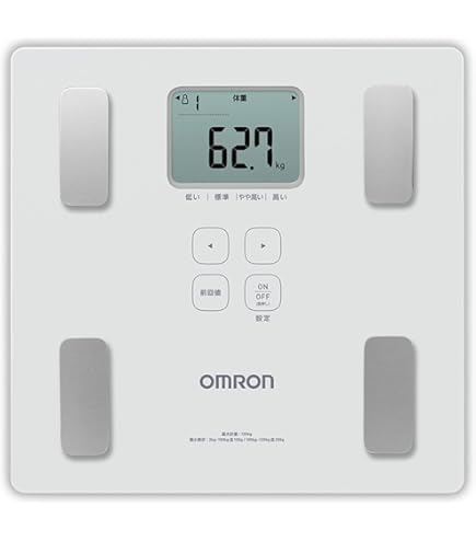 Amazon | Atlas(アトラス) 体組成計ヘルスメーター AHTS-1100 | Atlas