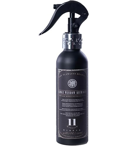 Amazon.co.jp: 【KIKUSUI LABEL】 復刻版 THE d'ELEGANCE WAX 2025