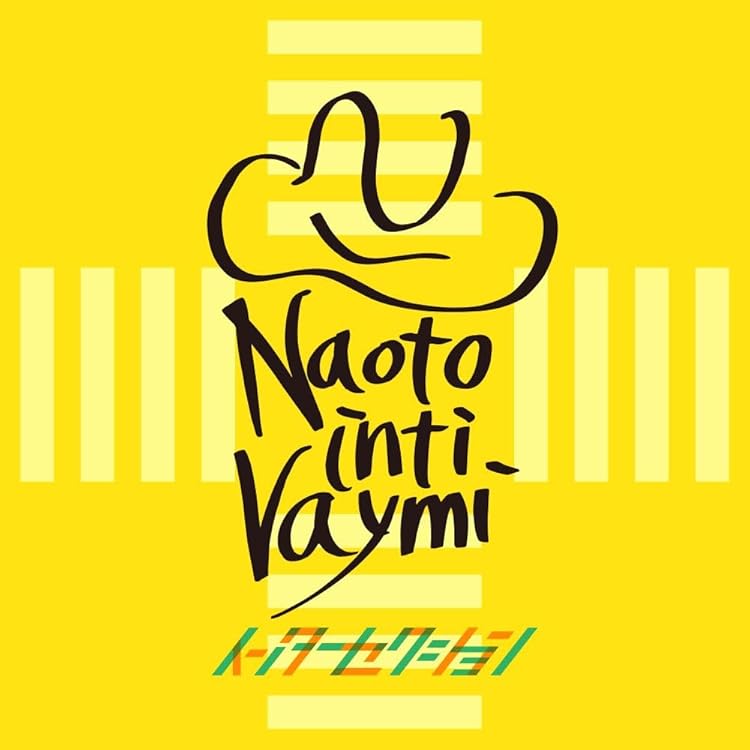 Amazon.co.jp: REBOOT: ミュージック