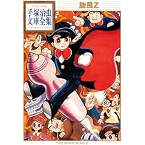 51In2xMh7eL._AC_UL210_SR210,