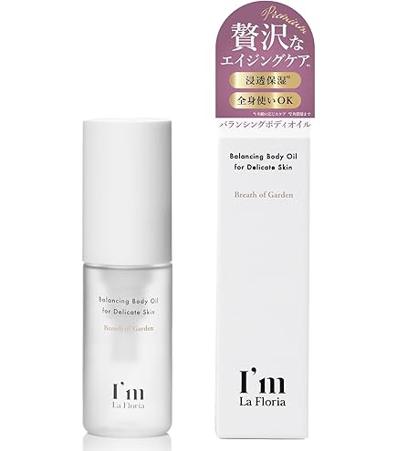 フェムケアデリフィールfmミルクローション2本セット Amazon | デ