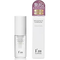 Amazon | I'm La Floria モイストシャンプー＆トリートメント 300ml