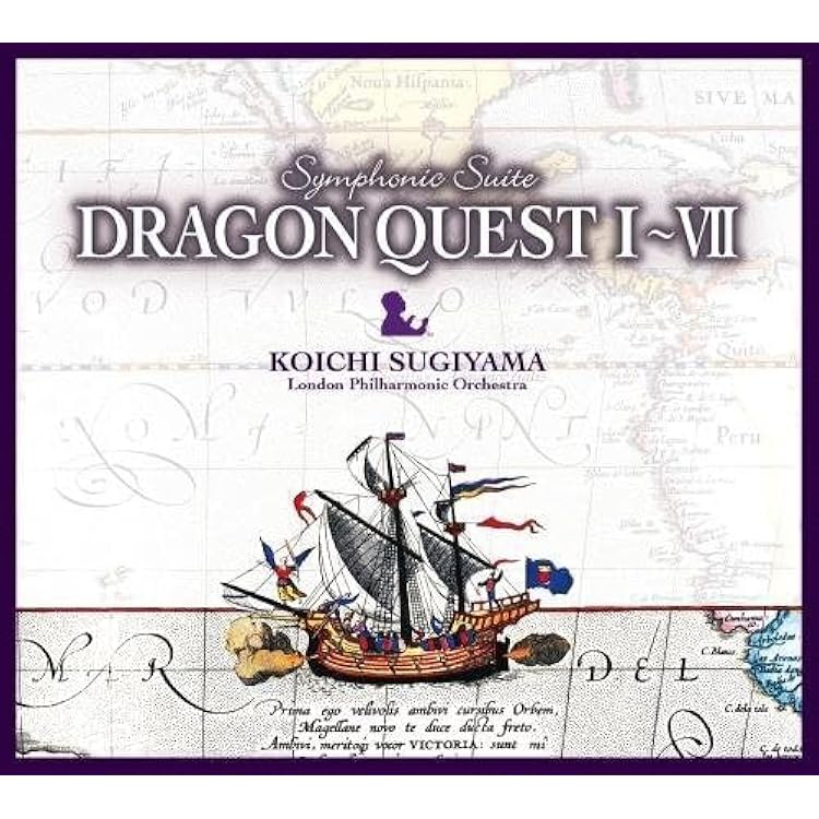 Amazon.co.jp: 交響組曲「ドラゴンクエスト」場面別I~IX(東京都交響楽