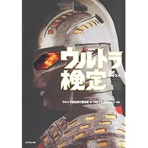 51MAEW9e8QL._AC_UL210_SR210,