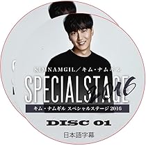 Amazon.co.jp: キム・ナムギル DVD 2018 KIM NAM GIL FAN MEETING in
