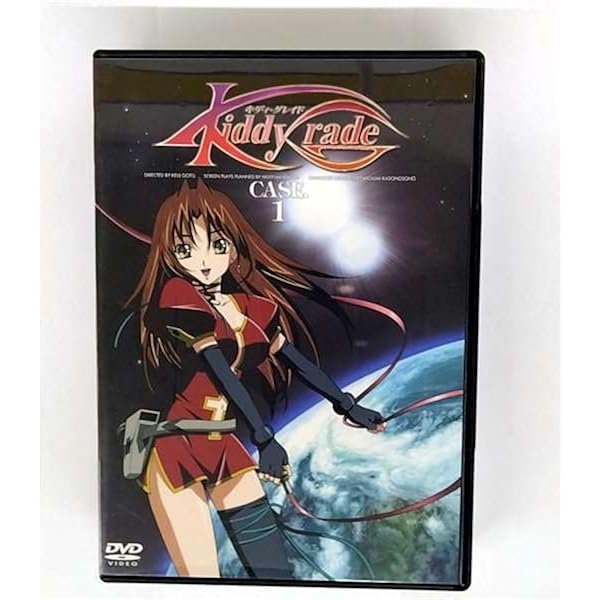 Amazon.co.jp: 劇場版「キディ・グレイド」Blu-ray EDITION （初回限定