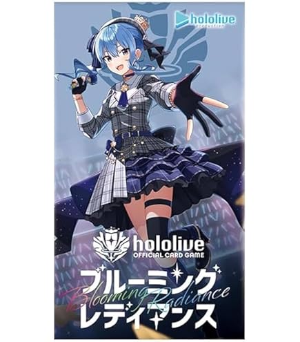 Amazon.co.jp: ホロライブ 「ブルーミングレディアンス」 BOX