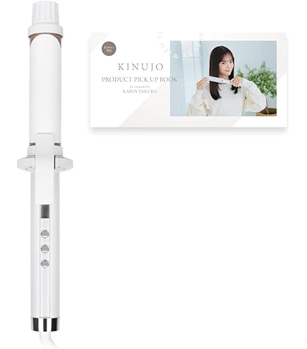 Amazon.co.jp: 【公式EC限定 コラボガイドブック付き】KINUJO 2WAY