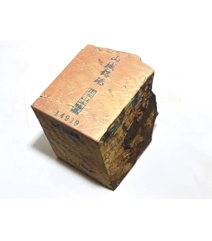 日本 剃刀 へんこつ 特級 桐箱 天然 砥石 向ノ地 戸前 砥粉（正本山