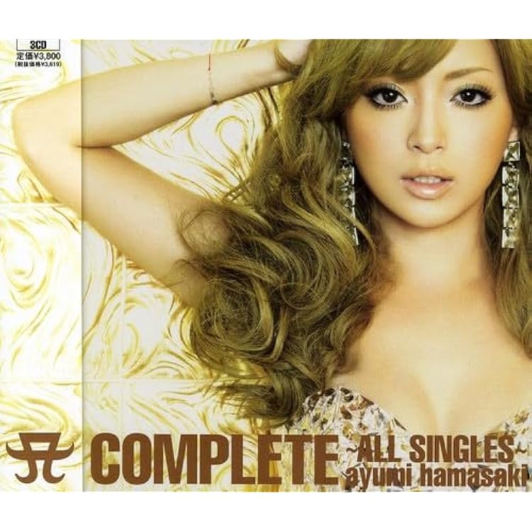 Amazon.co.jp: ayu-mi-x 7 -LIMITED COMPLETE BOX-: Music