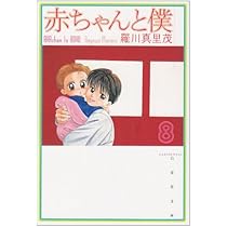 51Pc5ZPFVJL._AC_UL210_SR210,