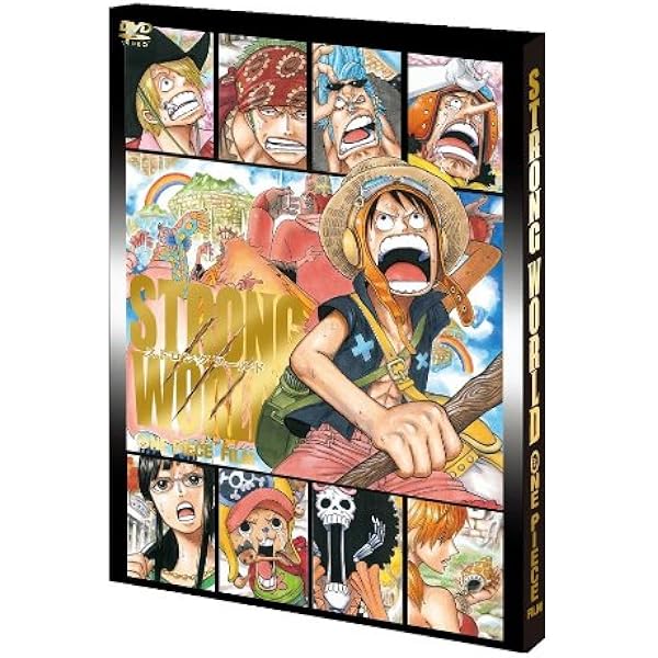 Amazon.co.jp: ONE PIECE FILM Z DVD GREATEST ARMORED EDITION [完全