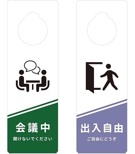 Amazon.co.jp: セカオワ カメレオン chameleon サイン nakajin なか