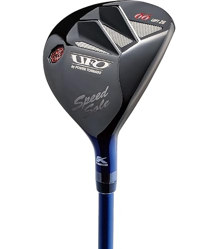 Amazon | キャスコ(Kasco) UFO Speed by POWER TORNADO 55 S